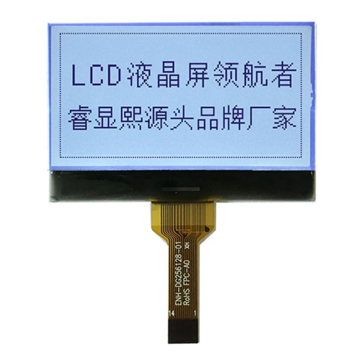 256x128 Graphic LCD Module Display